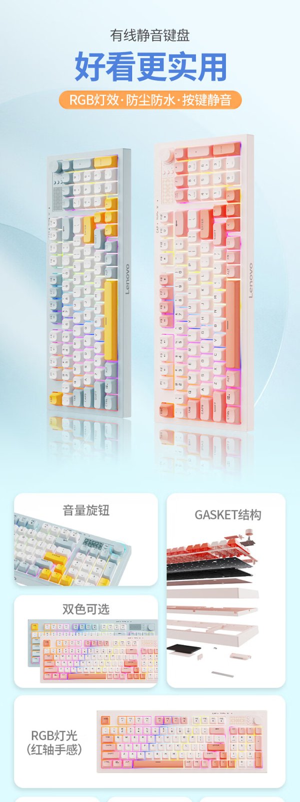 九游体育娱乐网但现在仅有粉色版块在售-九游体育(中国)官方网站 登录入口 IOS/安卓通用版/手机app下载